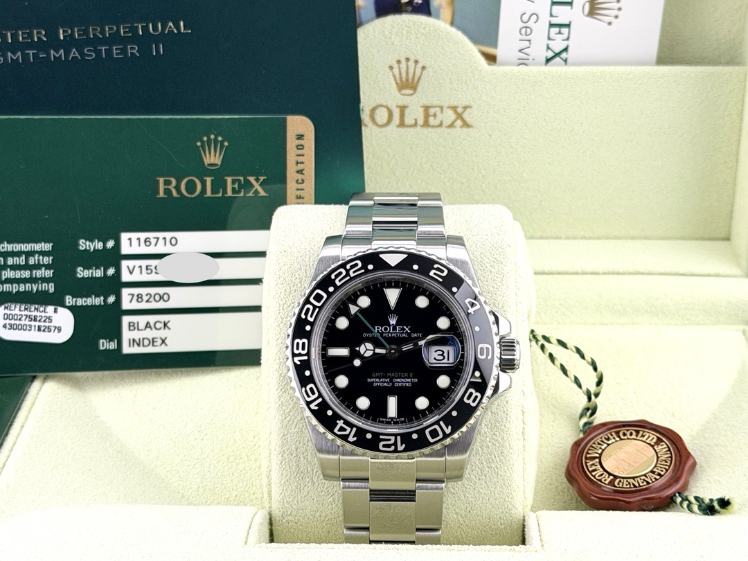 Rolex GMT Master II 116710LN 40mm Black Dial Ceramic Bezel Steel Box Papers